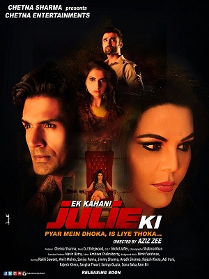 Ek Kahani Julie Ki DesiScr Movie